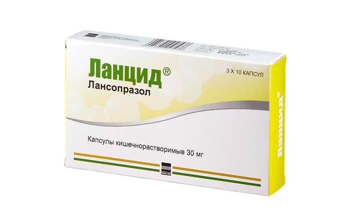 Ланцид капс. 30мг №30