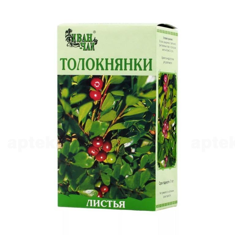 Толокнянка лист 50г