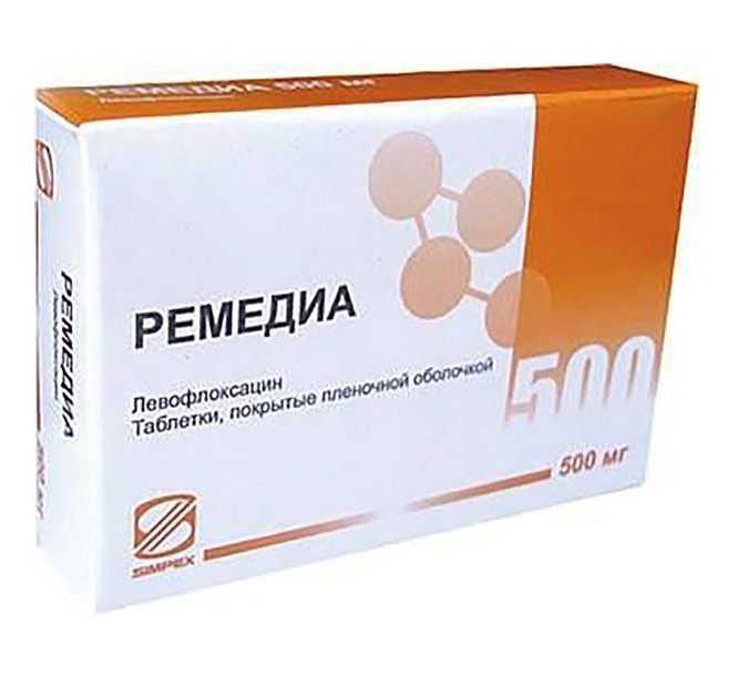 Ремедиа таб.п/о 500мг №5