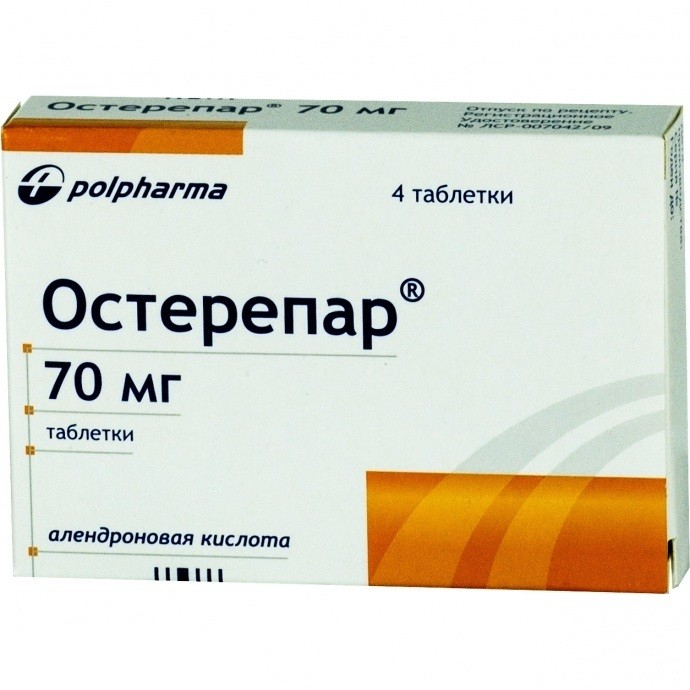 Остерепар таб. 70мг №4