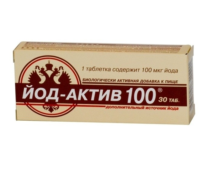 Йод-актив-100 таб. №60