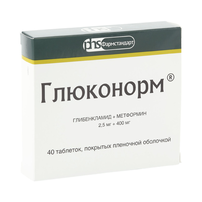 Глюконорм таб.п/о 2,5мг+400мг №40