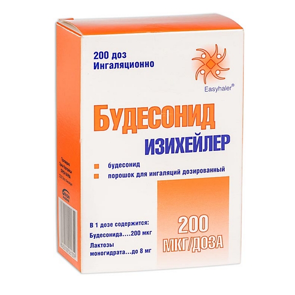 Будесонид Изихейлер пор. для ингал. 0,2 мг/доза 200доз 2,5г