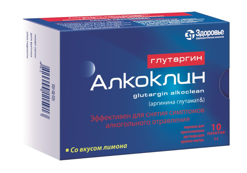 Алкоклин Глутаргин пор. для приг.р-ра 1г/3г №10