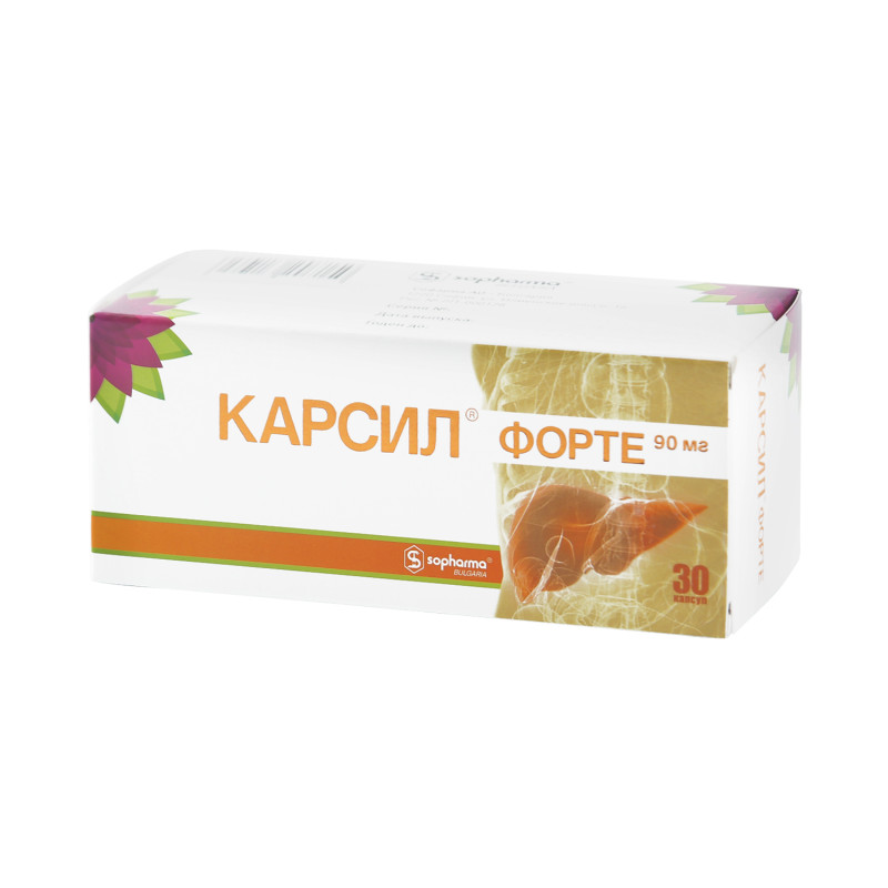 Карсил форте капс. 90мг №30