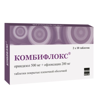 Комбифлокс таб.п/о плен. 500мг+200мг №10