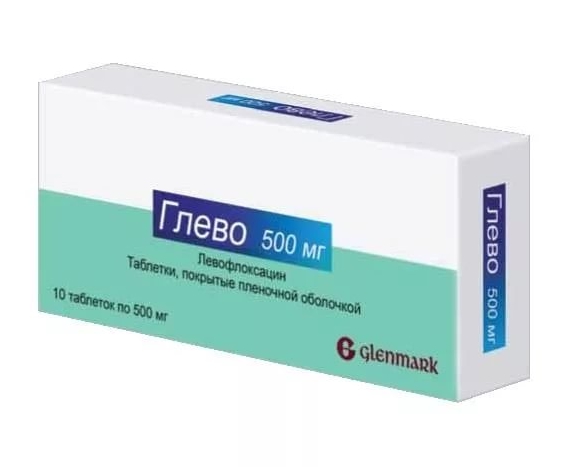 Глево таб.п/о плен. 500мг №10