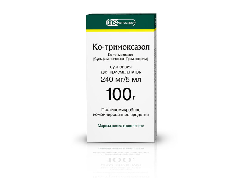 Ко-тримоксазол сусп. для пр.внутрь вишня 240мг/5мл 100г