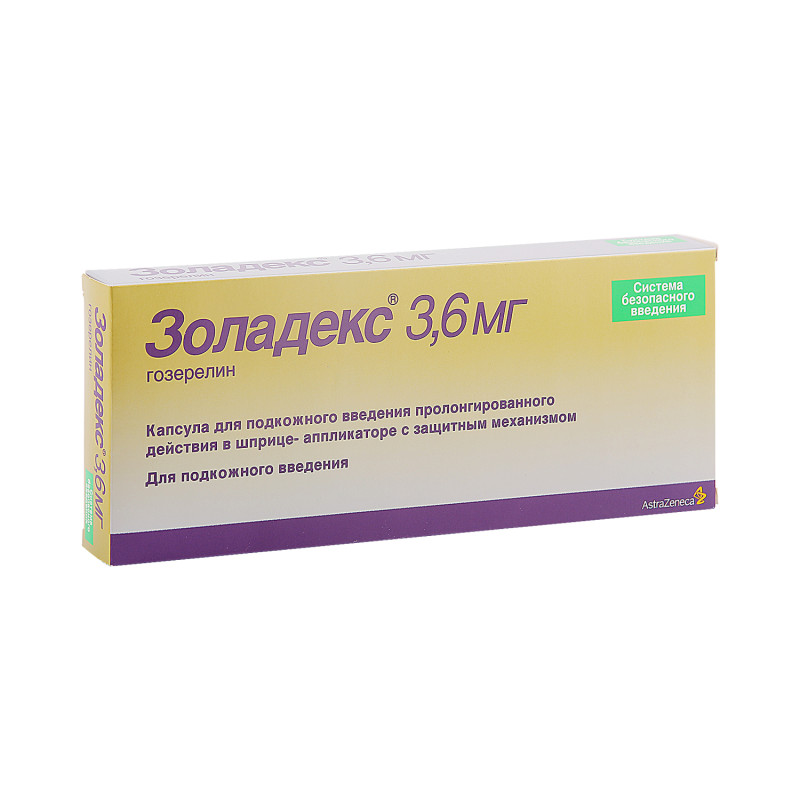 Золадекс капс. для п/к. введ. пролонг. шприц-аппликатор 3,6мг №1