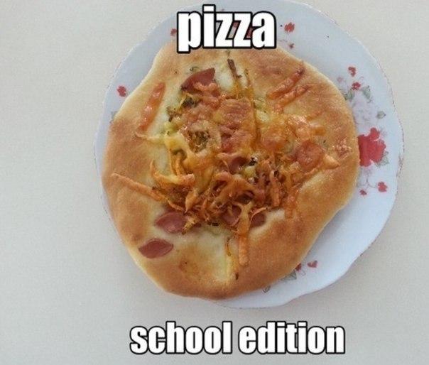Завтрак