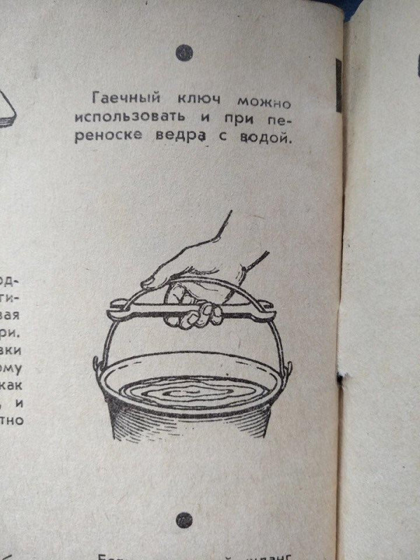 Когда жизнь кажется очень простой и обыденной