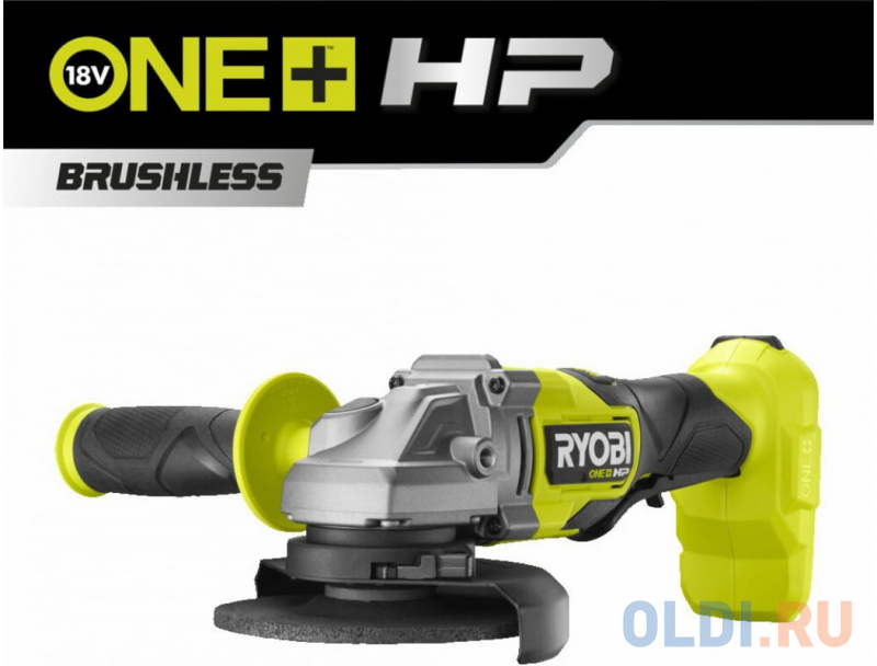 Углошлифовальная машина Ryobi ONE+ RAG18X-0 125 мм