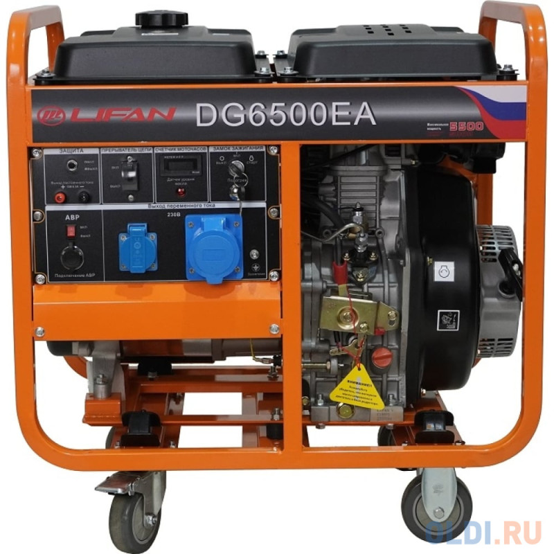 LIFAN Генератор -DG6500EA дизельный 00-00157306