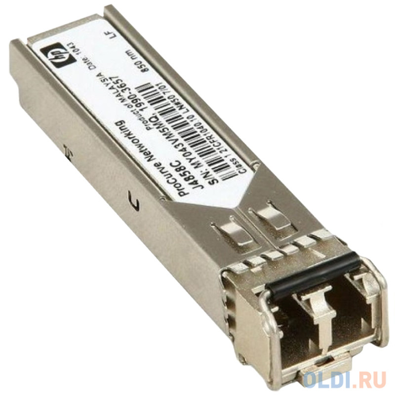 Трансивер HPE J4858D Aruba 1G SFP LC SX 500m MMF XCVR