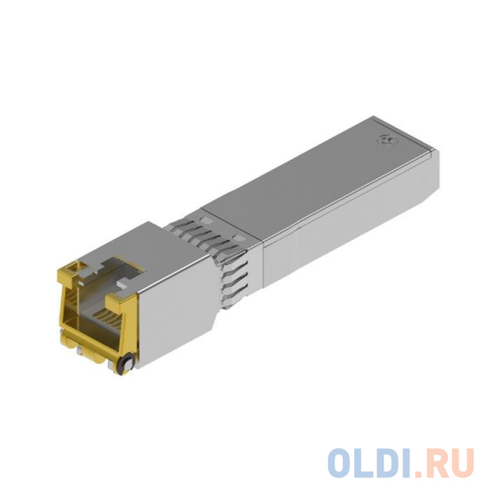 ACD-SFP-100-RJ45  SFP, 100Mbps slot - 100Base-TX RJ45