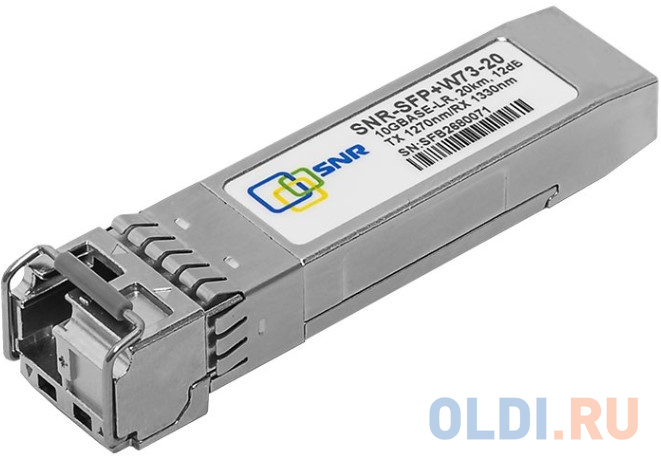 SNR Модуль SFP+ WDM, дальность до 20км (12dB), 1270нм