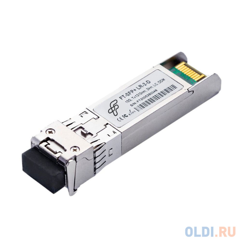 FT-SFP+-LR-2-D   Трансивер 10G, SFP+, LC SMF 2km, 1310nm laser, Сделано в России (Реестр Минпромторга), (прошивка Intel) OEM