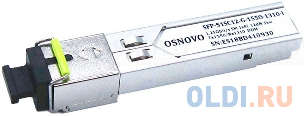 Модуль Osnovo SFP-S1SC12-G-1550-1310-I