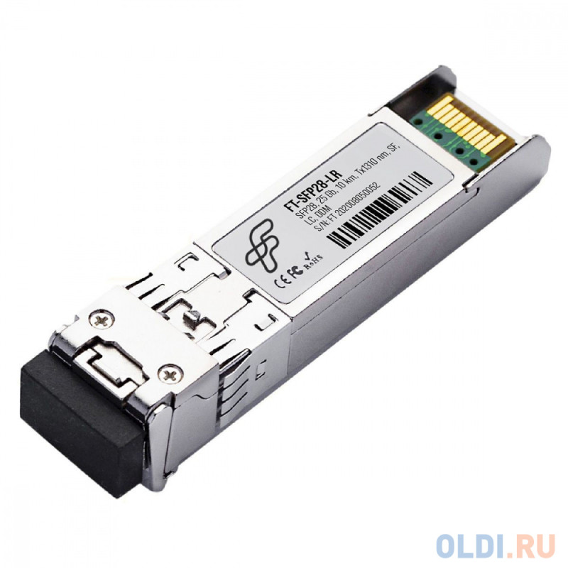 Волоконно-оптический приемопередатчик Fibertrade FT-SFP28-LR Трансивер 25G, SFP28, LC SMF 10km, 1310nm DFB laser, (прошивка Intel), OEM, Fibertrade (5