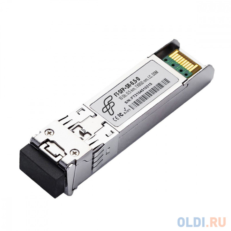 Волоконно-оптический приемопередатчик Fibertrade FT-SFP+-SR-0.5-D Трансивер 10G, SFP+, LC MMF SR 500m, 850nm laser, (прошивка Mellanox)  OEM