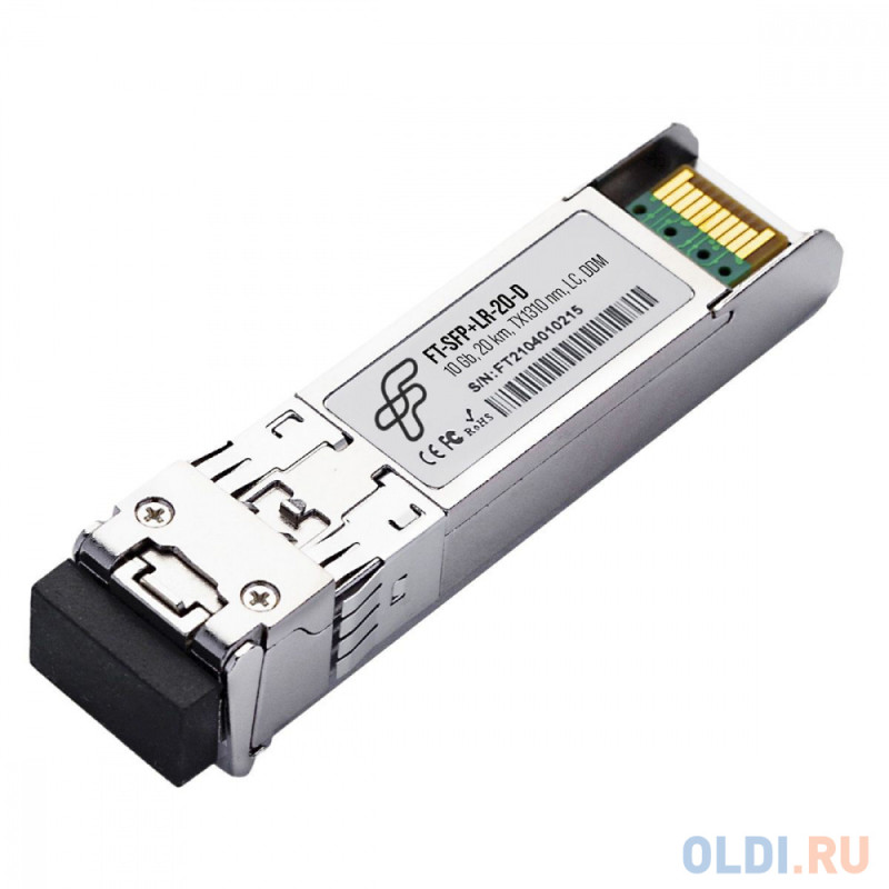 Волоконно-оптический приемопередатчик Fibertrade FT-SFP+-LR-20-D   Трансивер 10G, SFP+, LC SMF 20km, 1310nm laser, (прошивка Mellanox) OEM {10}