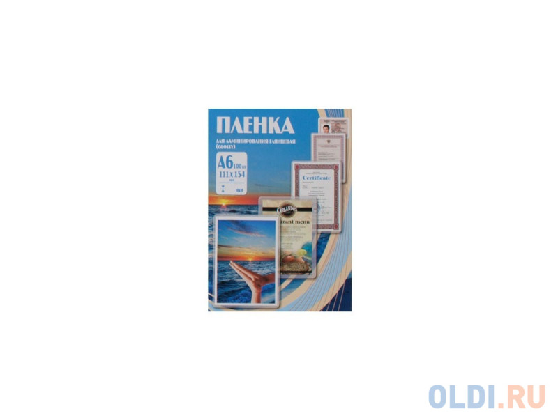 Пленка для ламинирования Office Kit А6 80мик 100шт 111х154 глянцевая PLP111*154/80