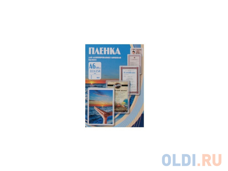 Пленка для ламинирования Office Kit А6 100мик 100шт 111х154 глянцевая PLP111*154/100