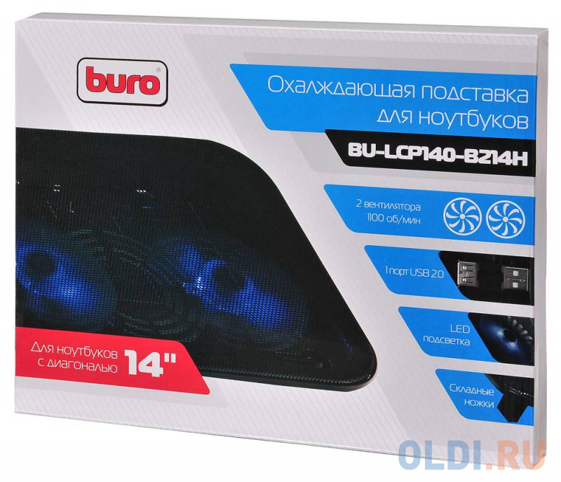 Подставка для ноутбука 14" Buro BU-LCP140-B214H металл/пластик 1100об/мин 20db черный