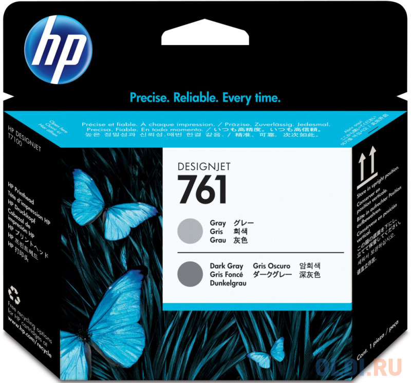 Печатающая головка HP CH647A №761 для HP Designjet T7100 серый