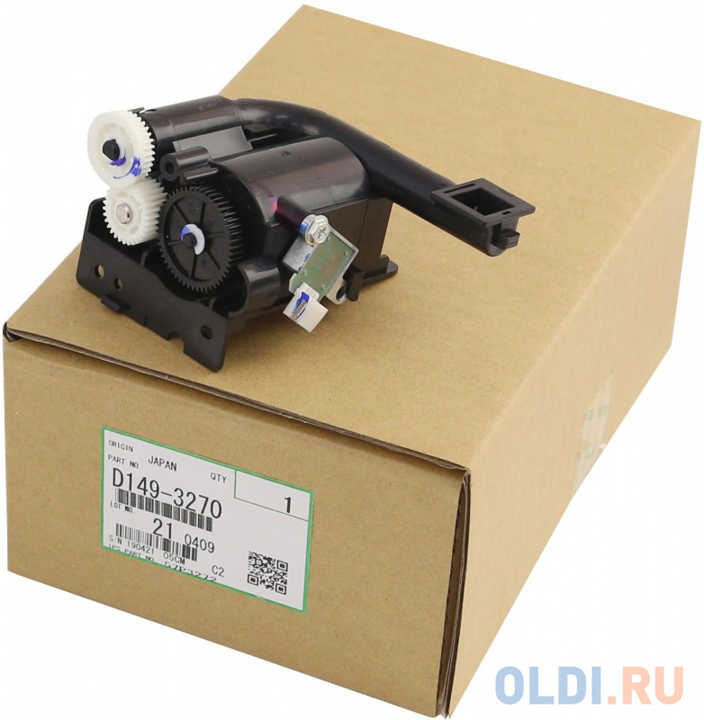 Блок подачи Cet CET561023 (D1493270, D0BQ3270) для Ricoh MPC2011SP/2504/501SP