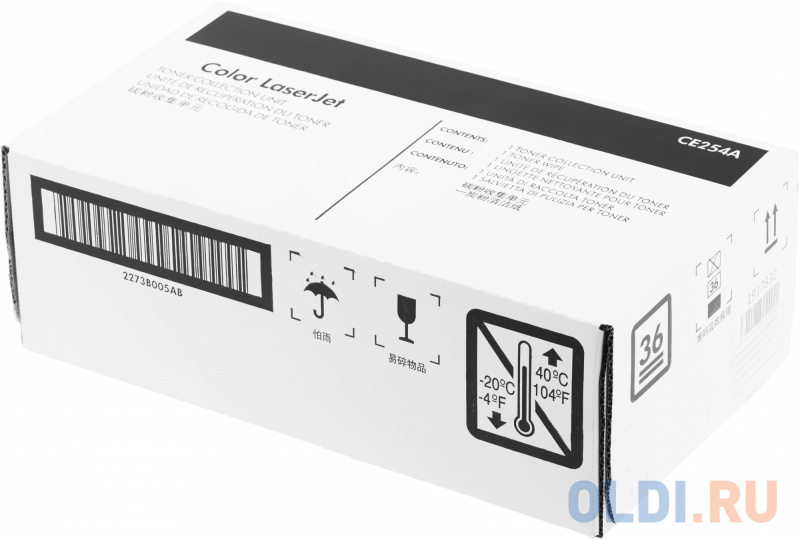 Бункер Cactus CS-WBM575 (CE254A/CC468-67910) для HP CLJ CM3530/3525dn, LJ Ent 500 Color M551 36000стр.