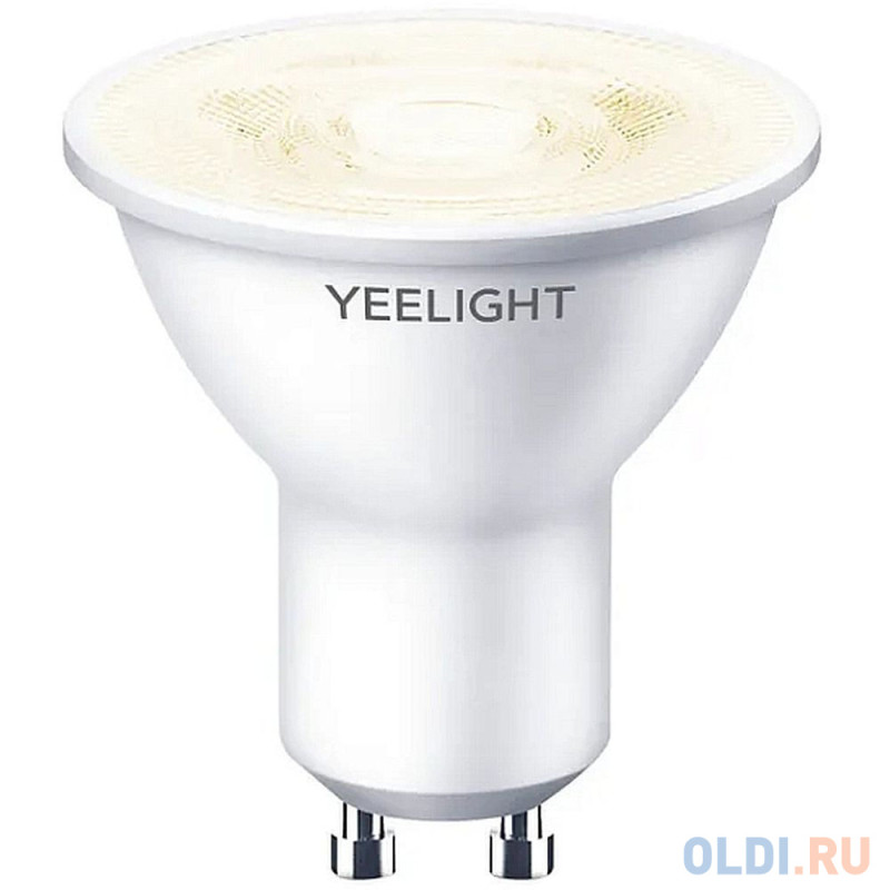 Yeelight  GU10 Smart bulb W1(Dimmable)