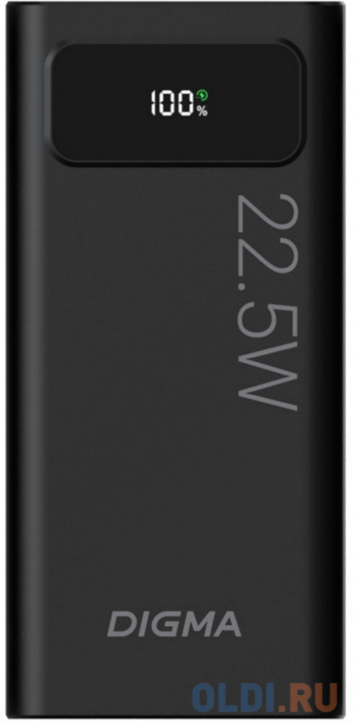 Внешний аккумулятор Power Bank 20000 мАч Digma DGPF20A черный