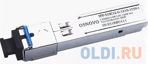 Модуль Osnovo SFP-S1SC13-G-1310-1550-I