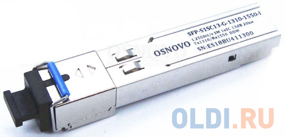 Модуль Osnovo SFP-S1SC13-G-1550-1310-I