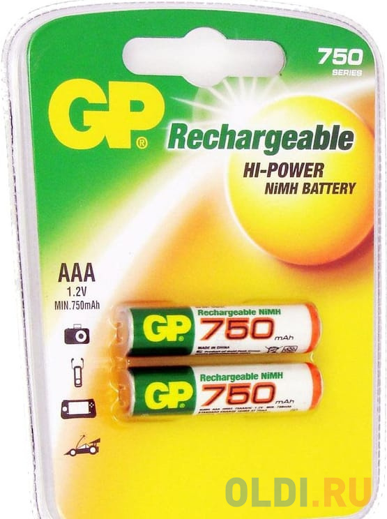 Аккумулятор 750 mAh GP 75AAAHC-хх2 AAA 2 шт