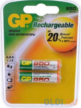 Аккумуляторы GP 2шт, AAA, 950mAh, NiMH (95AAAHC-U2)