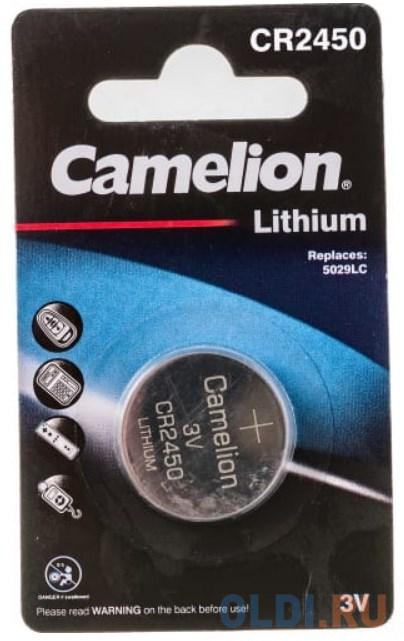 Camelion CR2450 BL-1 (CR2450-BP1, батарейка литиевая,3V) (1 шт. в уп-ке)