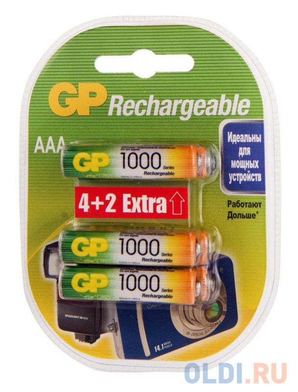 Аккумулятор GP Rechargeable 1000AAAHC4/2 AAA NiMH 1000mAh (6шт) блистер