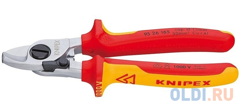 Кусачки KNIPEX KN-9526165  для кабеля из меди и аллюминия