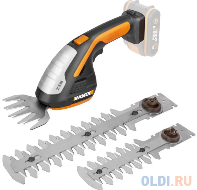 Ножницы для стрижки травы и кустарников WORX WG801E, 20В, 1*2,0 Ач и ЗУ,, кейс