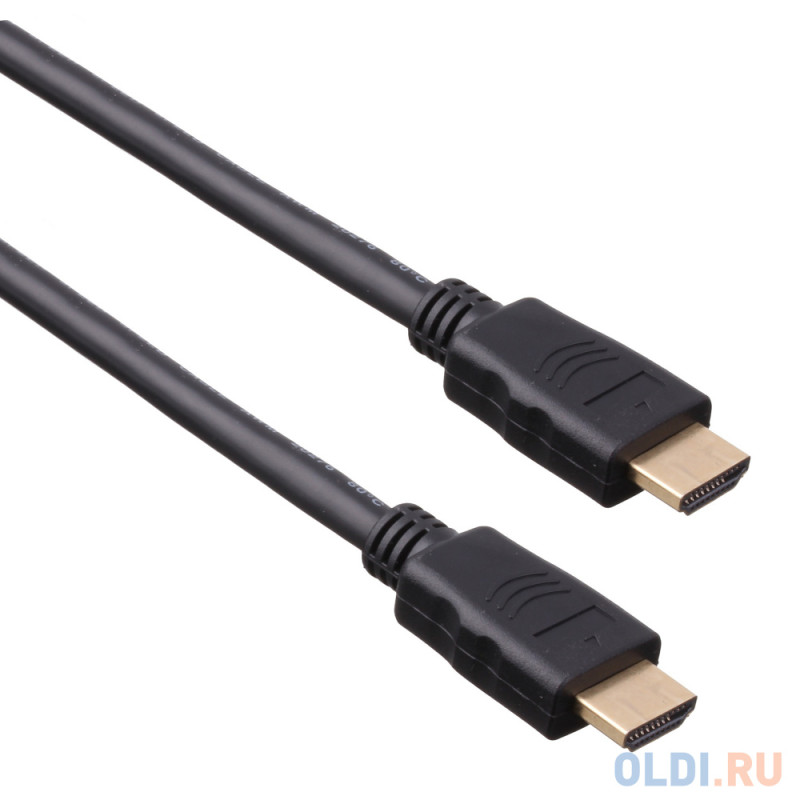 Кабель HDMI-HDMI 5.0м Exegate EX138957RUS