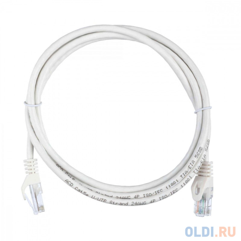 Патч-корд ACD-LPU5C-15W [ACD-LPU5C-15W] Cat5e UTP 24AWG 4Pair, 7/0.18мм CU Белый, 1.5м, (741760)