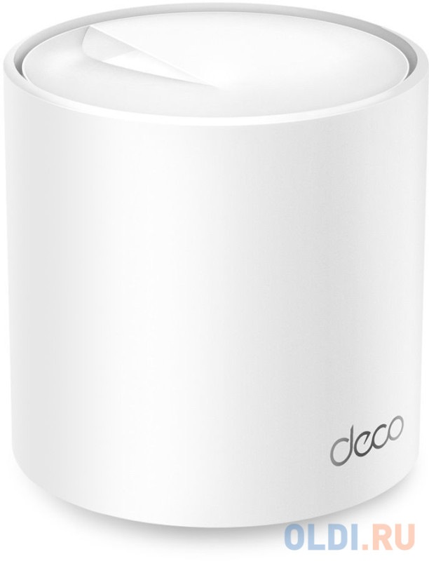 Wi-Fi система TP-LINK Deco X50 (3-Pack)