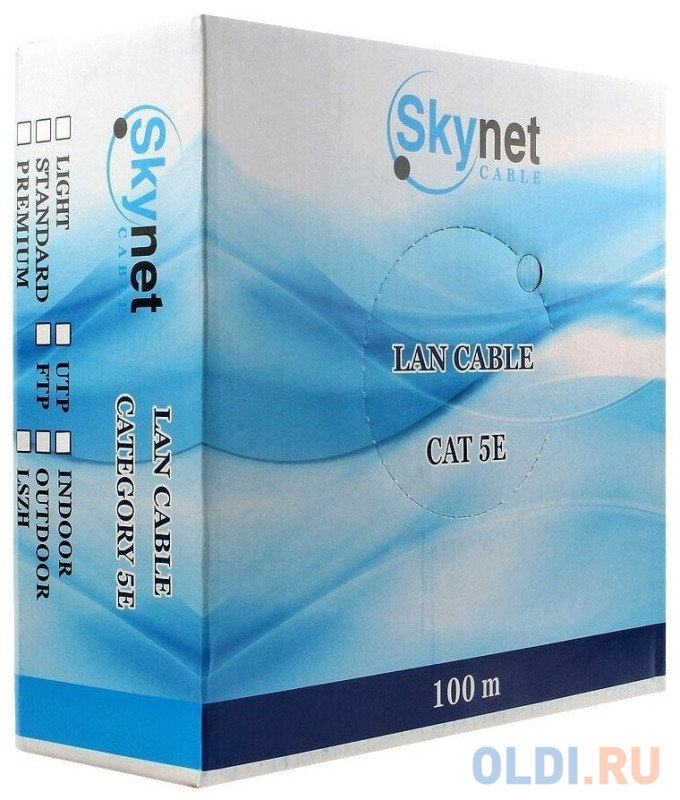 SkyNet Кабель FTP indoor 4x2x0,51, медный, FLUKE TEST, кат.5e, однож., 100 м, box, серый [CSP-FTP-4-CU/100]