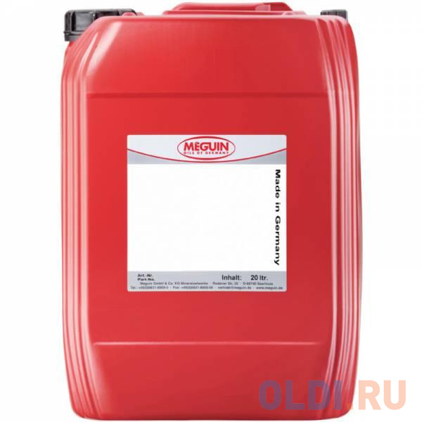 Минеральное трансмиссионное масло Meguin Hydraulikoel ATF Dexron II D 20 л 4879