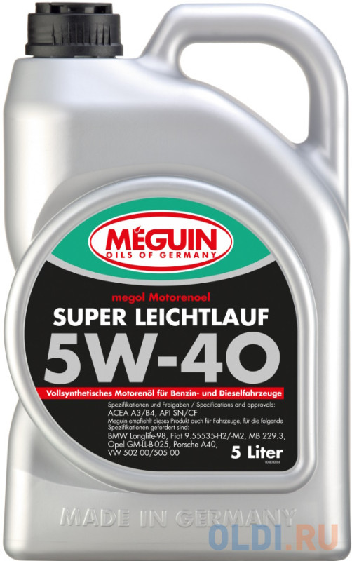 Cинтетическое моторное масло Meguin Megol Motorenoel Super Leichtlauf 5W40 5 л 4809