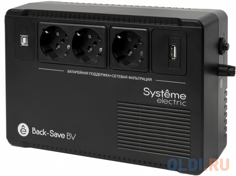 ИБП Systeme Electric Back-Save BV 600 ВА, автоматическая регулировка напряжения, 3 розетки Schuko, 230 В, 1 USB Type-A