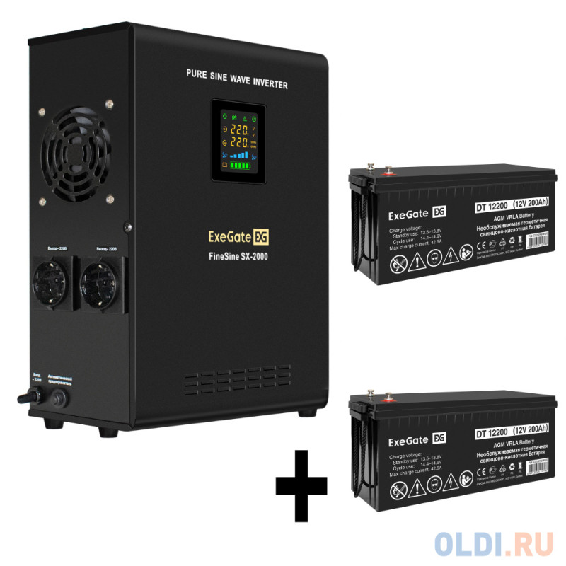 Комплект ИБП EX296001RUS + батарея 200Aч EX282991RUS 2шт (инвертор, синус, для котла, настенный) ExeGate FineSine SX-2000.LCD.AVR.2SH <2000VA/1400W