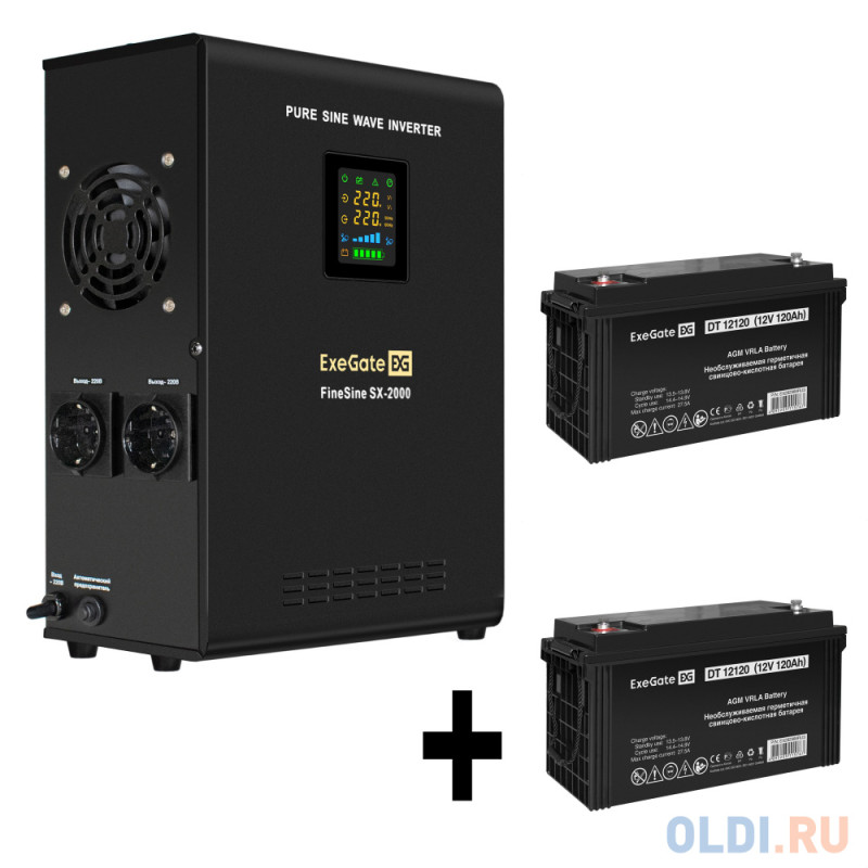 Комплект ИБП EX296001RUS + батарея 120Aч EX282988RUS 2шт (инвертор, синус, для котла, настенный) ExeGate FineSine SX-2000.LCD.AVR.2SH <2000VA/1400W